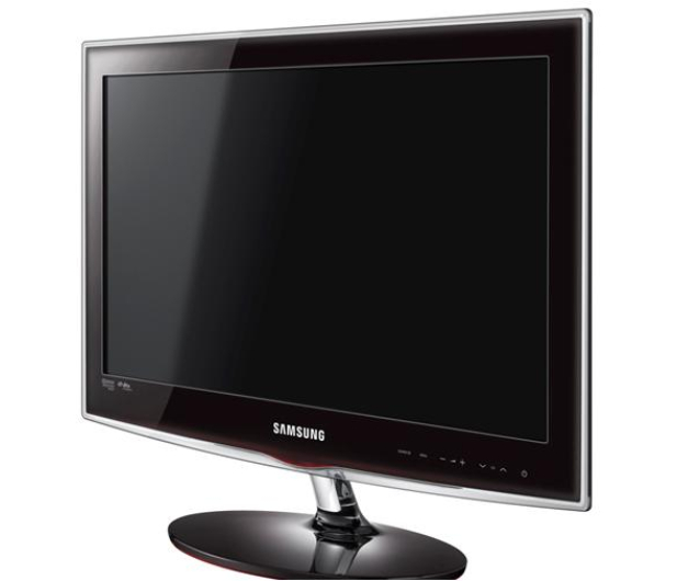 Samsung UE26C4000PWXXH - 1411212 - zdjęcie 2